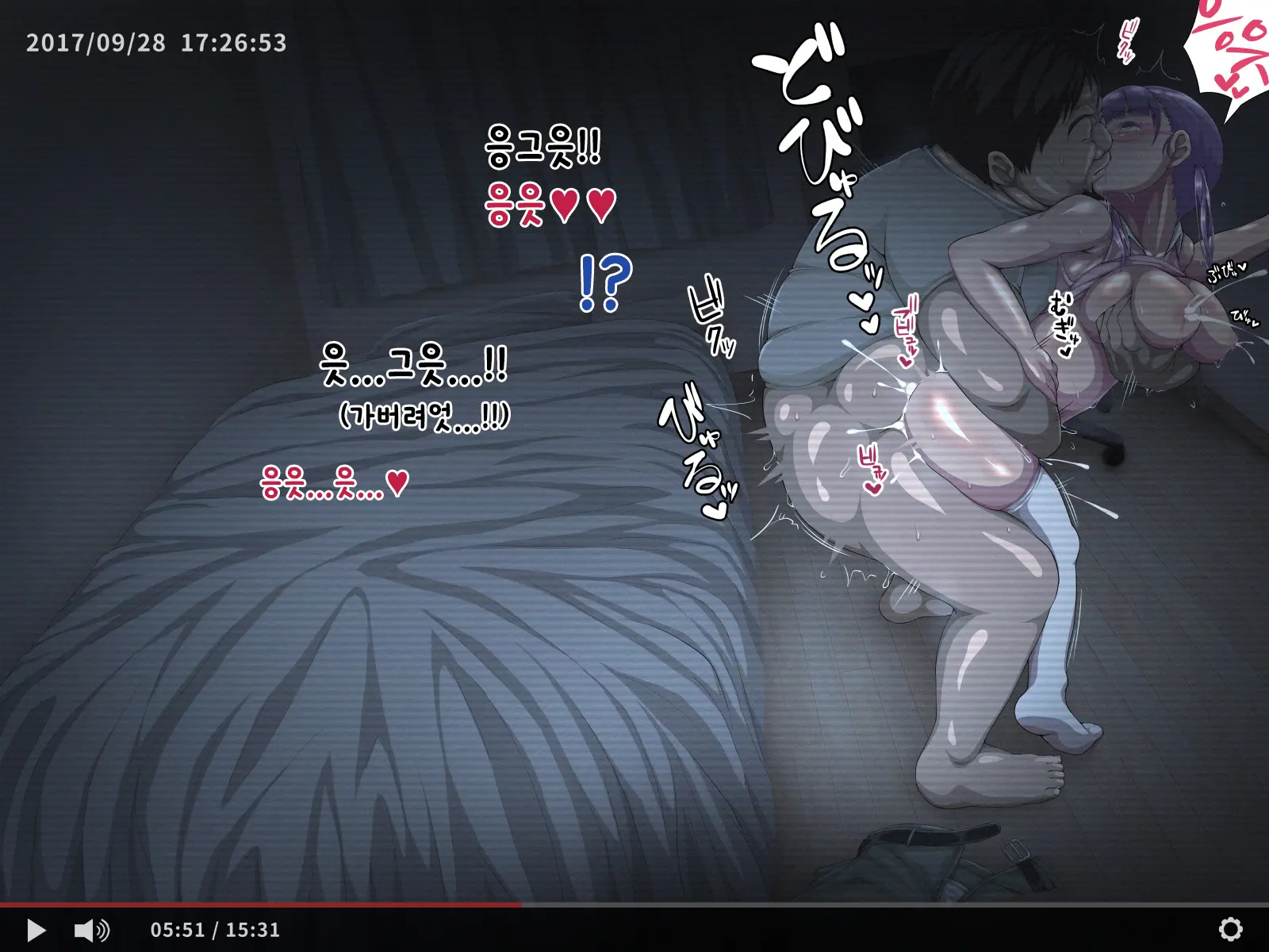 Hikikomori No Imouto Ni SeFrie Ga Dekimashita | 히키코모리 여동생 에게 친구(섹프레) 생겼습니다